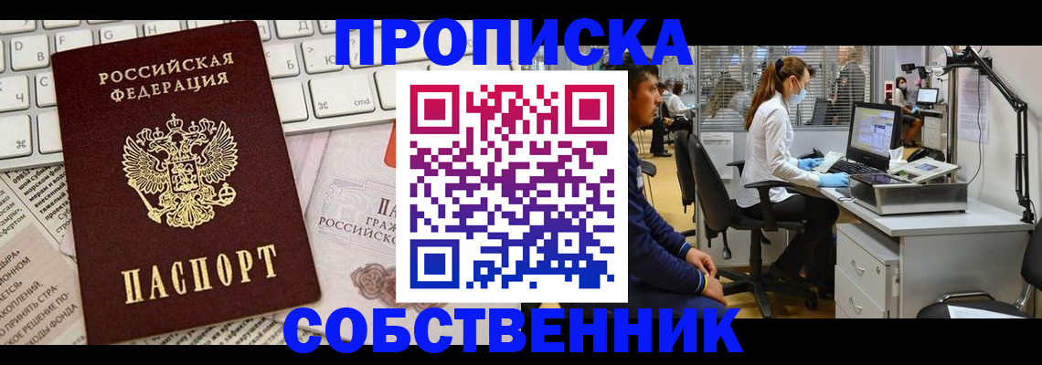 форма 3 в Татарстане